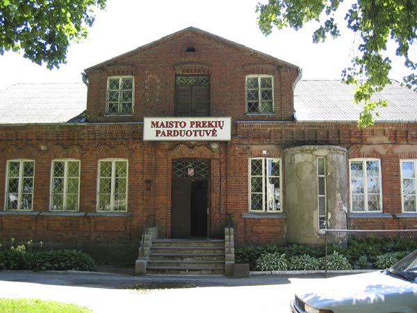 the store at the west end of the square