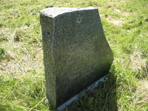 Commemorative stone placed there by the Town