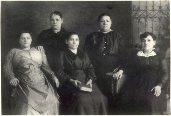 The Wartelsky Girls (date unknown)